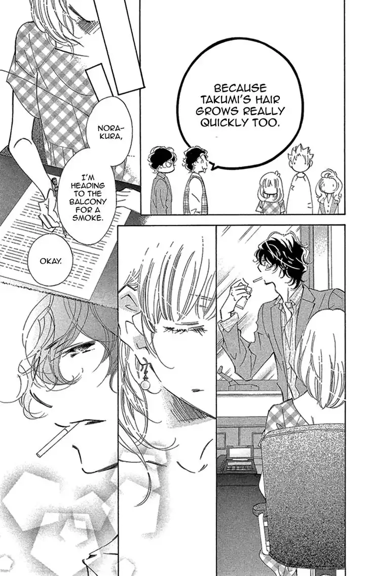 Douse Mou Nigerarenai Chapter 22 6